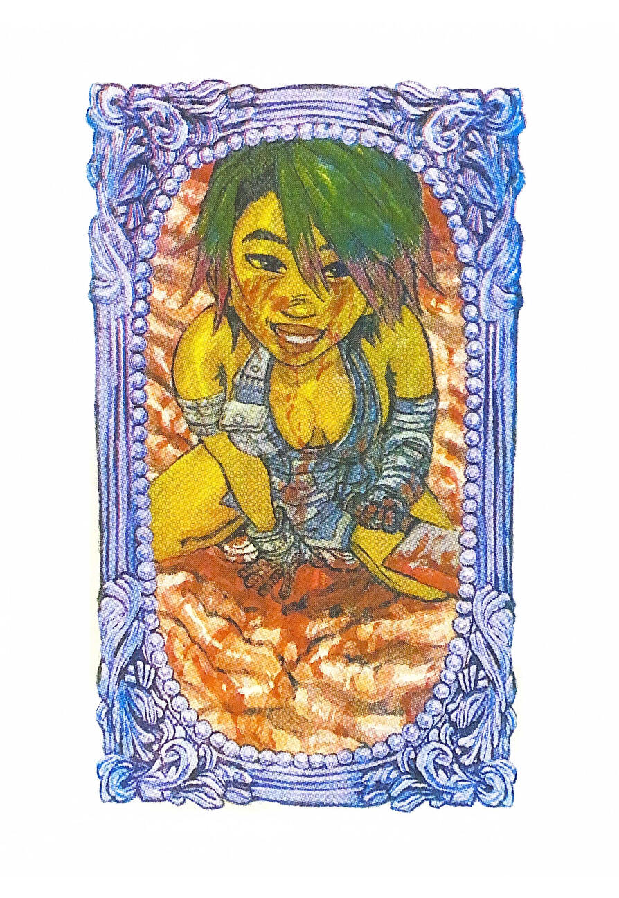 'GUTS!!!!!!!!' silkscreen print